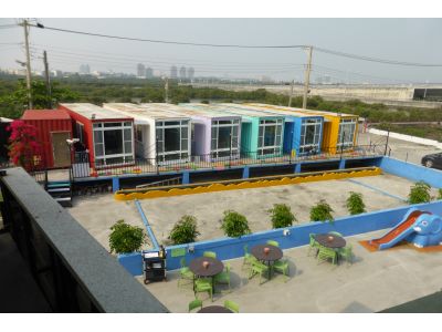 變型特區-undefined