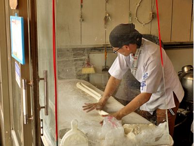 好亭拉麵-undefined