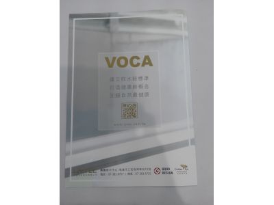 定曜科技股份有限公司-undefined