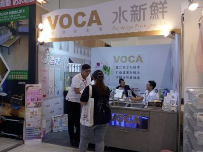 定曜科技股份有限公司-undefined