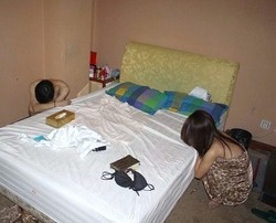 大立徵信社-undefined