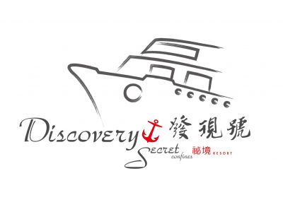 發現祕境民宿-undefined