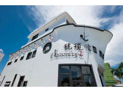 發現祕境民宿-undefined