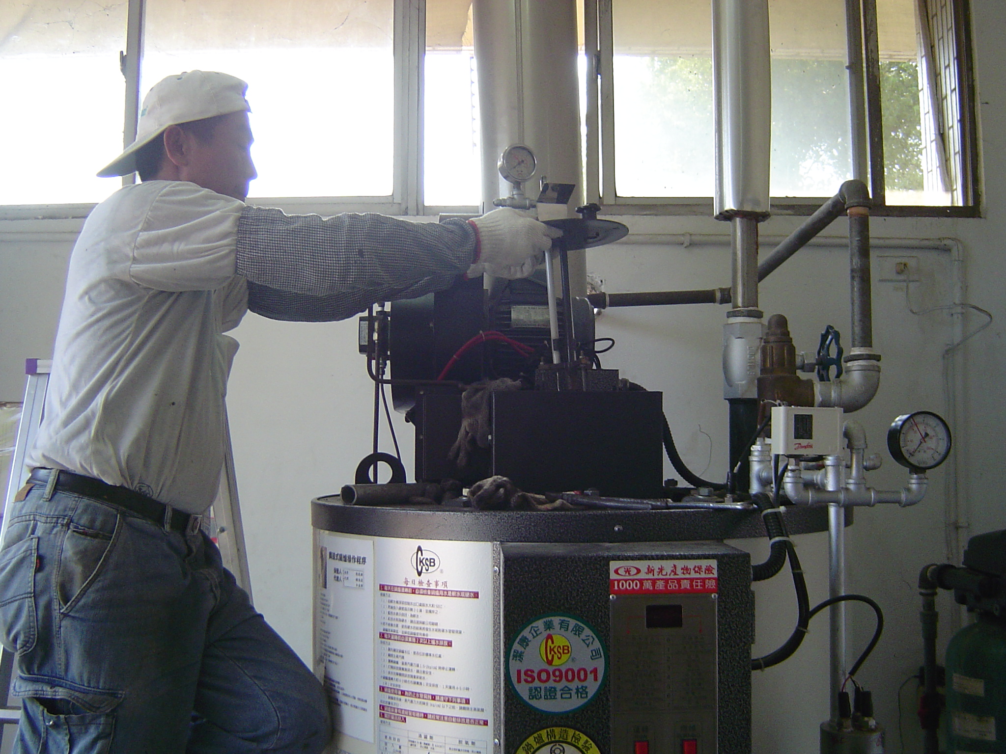 燃燒機檢測保養