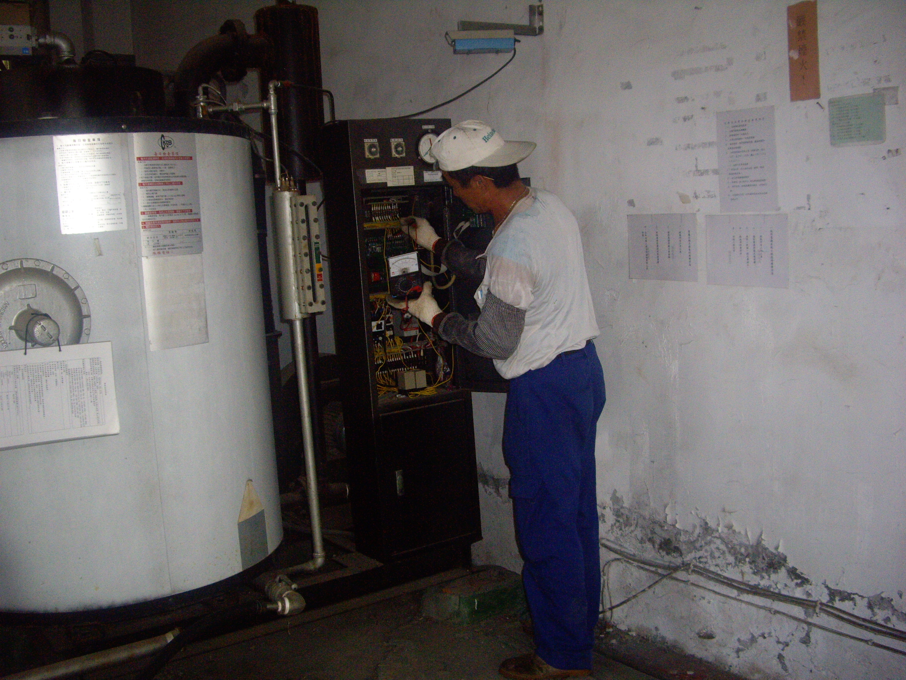 官校-鍋爐維護