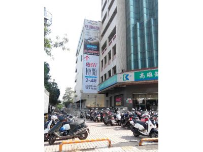 耀群廣告事業有限公司-undefined
