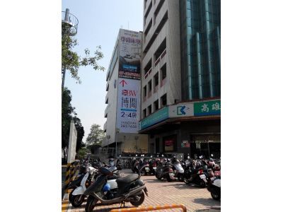 耀群廣告事業有限公司-undefined