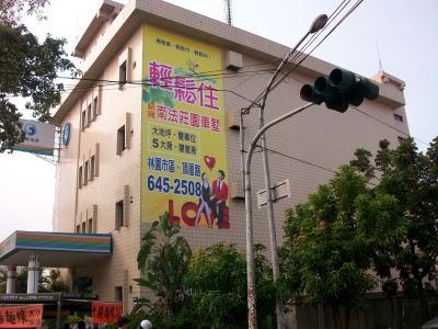 境旺廣告事業有限公司-undefined