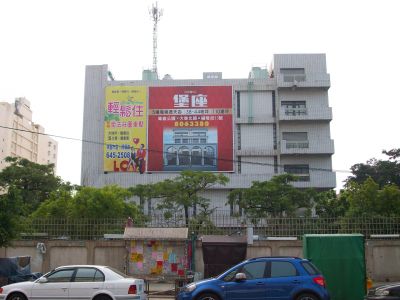 境旺廣告事業有限公司-undefined