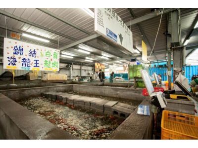 瓏豐水産有限公司-undefined