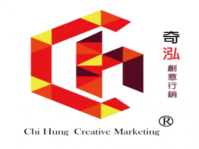 奇泓創意行銷有限公司-undefined