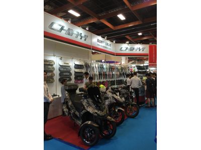 嘉益事業有限公司-undefined