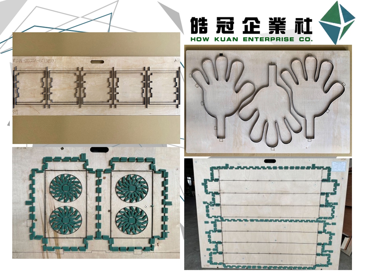 皓冠企業社-壓鑄模具