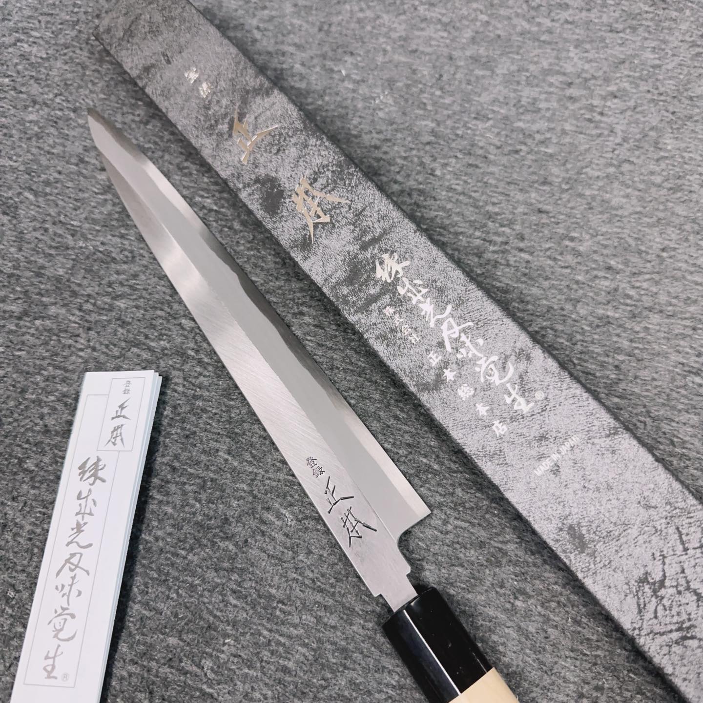 日本正本總本店KK系列KK0427玉白鋼-柳刃270mm-保國菜刀王