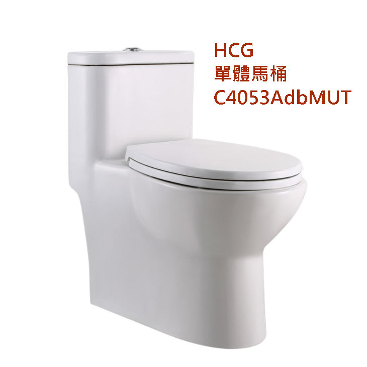 單體馬桶-C4053AdbMUT