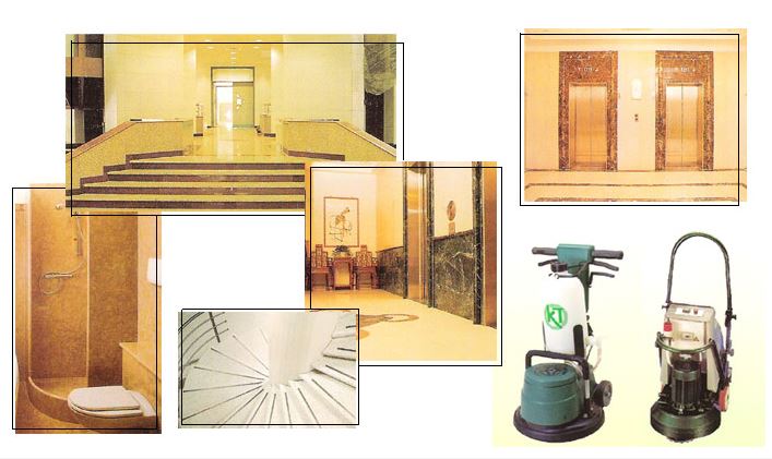 居家清潔及保養