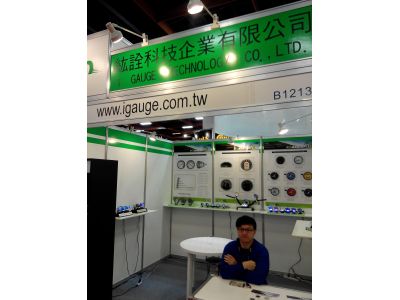 昇鈺光電股份有限公司-undefined