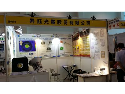 昇鈺光電股份有限公司-undefined