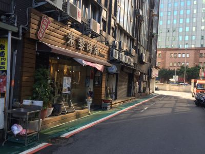 心知足SPA養生館(米黎時尚)-undefined