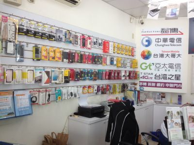 哈電族通訊行（三民店）-undefined