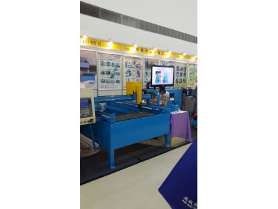 聯懷企業有限公司-undefined