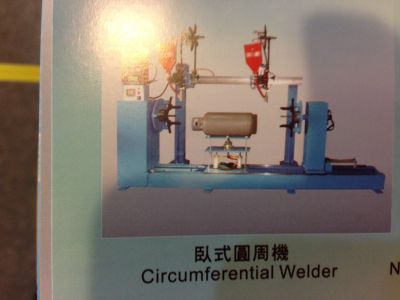 聯懷企業有限公司-undefined