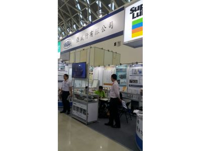 緯登實業有限公司-undefined