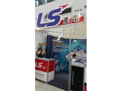 台灣無刷馬達科技有限公司-undefined