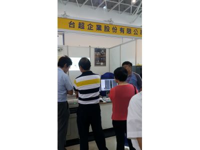 台超企業股份有限公司-undefined