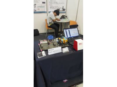 巨克富科技股份有限公司-undefined