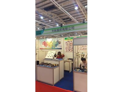 台灣芳銳氣動科技有限公司-undefined