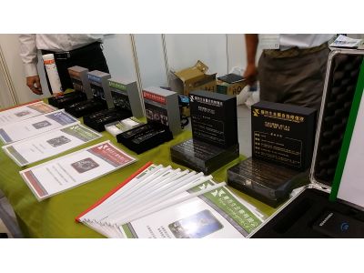 磨而生企業有限公司-undefined