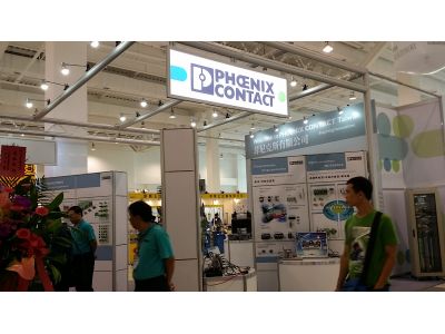 菲尼克斯有限公司-undefined