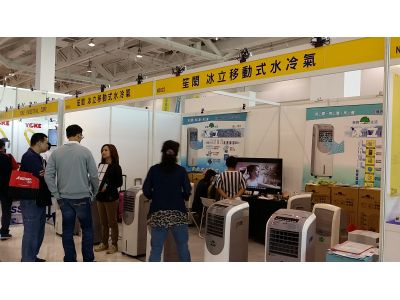 笙閎有限公司-undefined