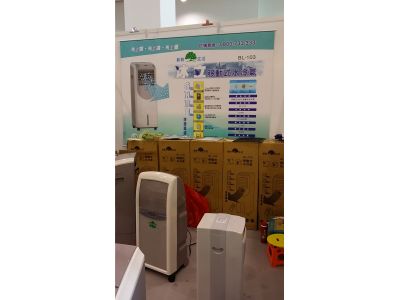 笙閎有限公司-undefined