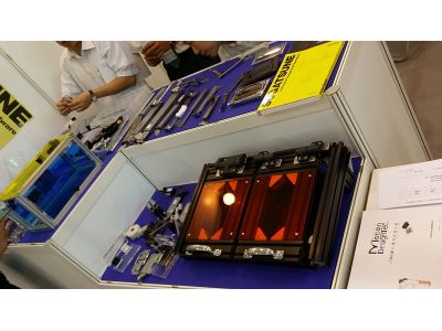 伍全企業股份有限公司-undefined