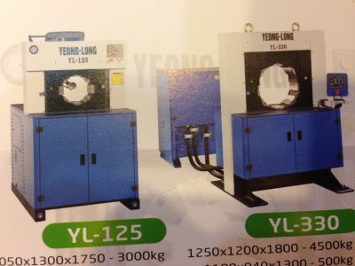 永隆空油呀機械有限公司-undefined