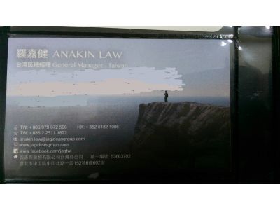 香港商源想有限公司台灣分公司-undefined