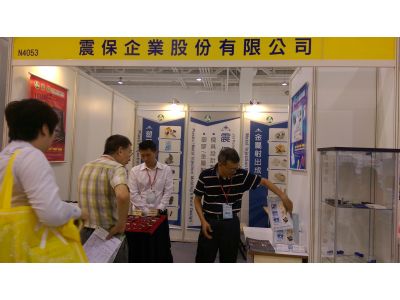 震保企業股份有限公司-undefined