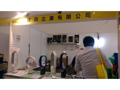 速貝企業有限公司-undefined