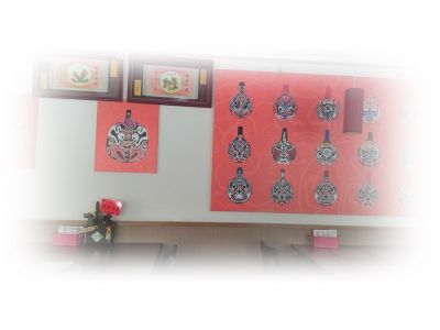 川居小館-undefined