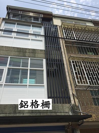 昇億鋁門窗-undefined