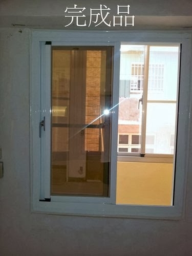 昇億鋁門窗-undefined