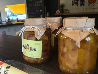 阿美鳳梨-undefined