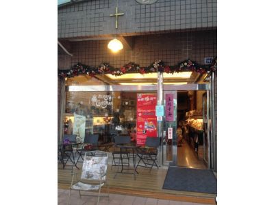 歐客佬咖啡農場(台北松江店)-undefined