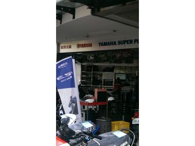 峰基車業有限公司-undefined