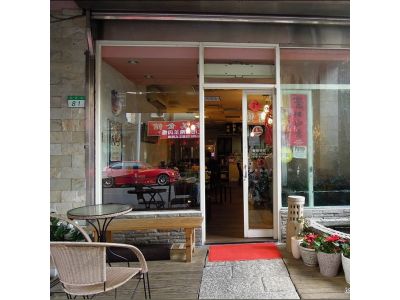 念戀小館日本料理-undefined