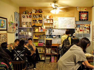 瑪莉亞廚房-undefined