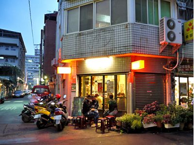 瑪莉亞廚房-undefined