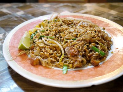 暹邏泰食-undefined